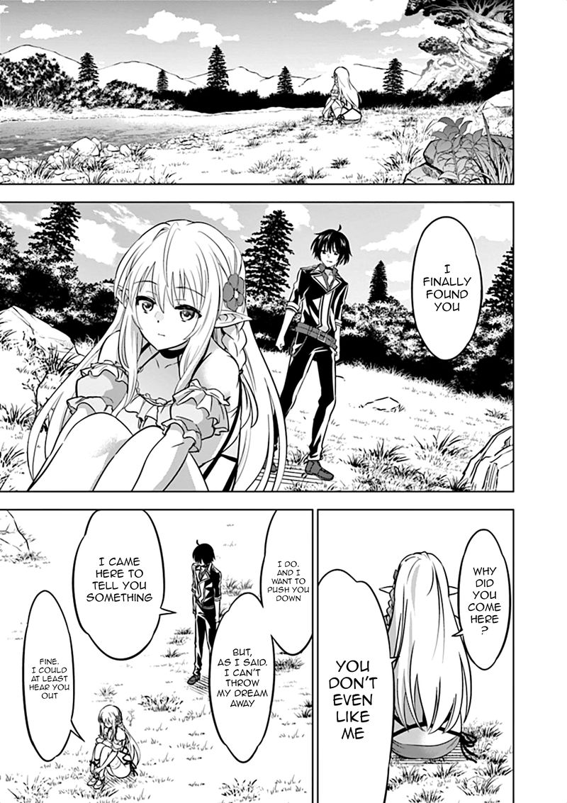 Shijou Saikyou Orc San No TanoshII Tanetsuke Harem Zukuri 17 11