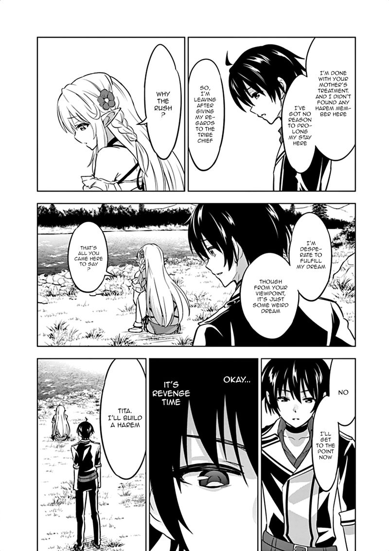 Shijou Saikyou Orc San No TanoshII Tanetsuke Harem Zukuri 17 12