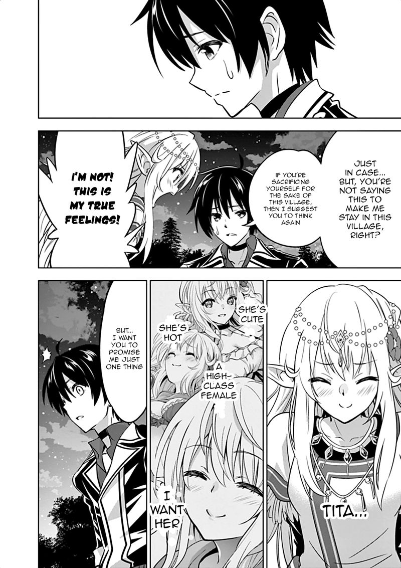 Shijou Saikyou Orc San No TanoshII Tanetsuke Harem Zukuri 17 4
