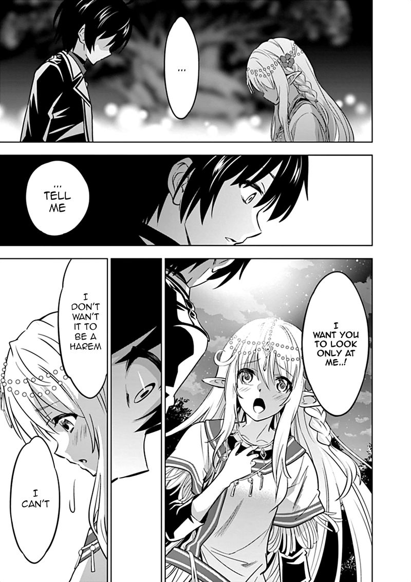Shijou Saikyou Orc San No TanoshII Tanetsuke Harem Zukuri 17 5