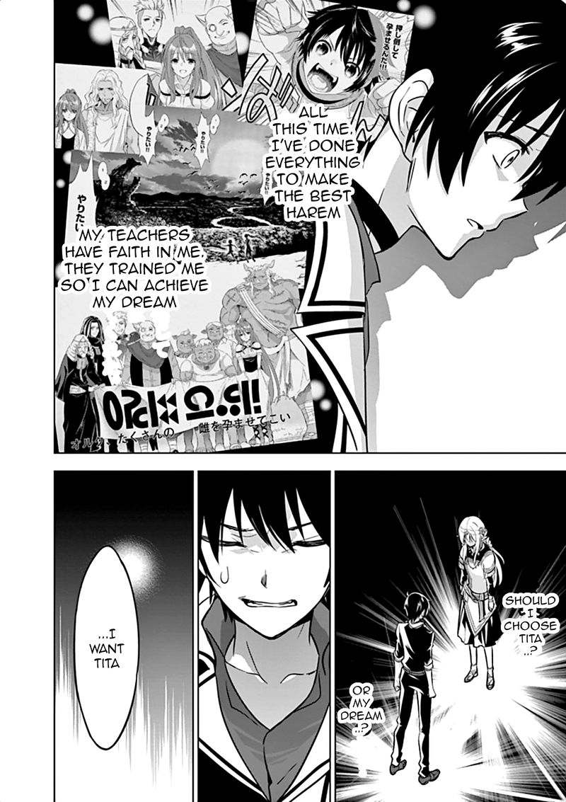 Shijou Saikyou Orc San No TanoshII Tanetsuke Harem Zukuri 17 6
