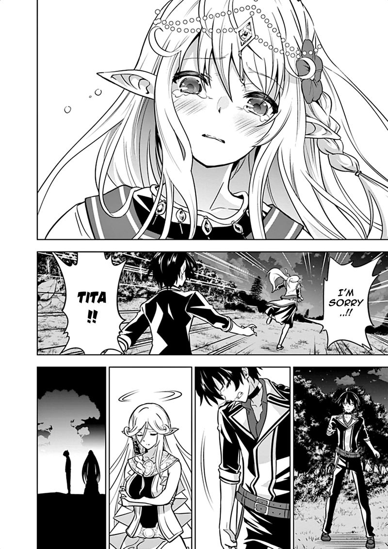 Shijou Saikyou Orc San No TanoshII Tanetsuke Harem Zukuri 17 8