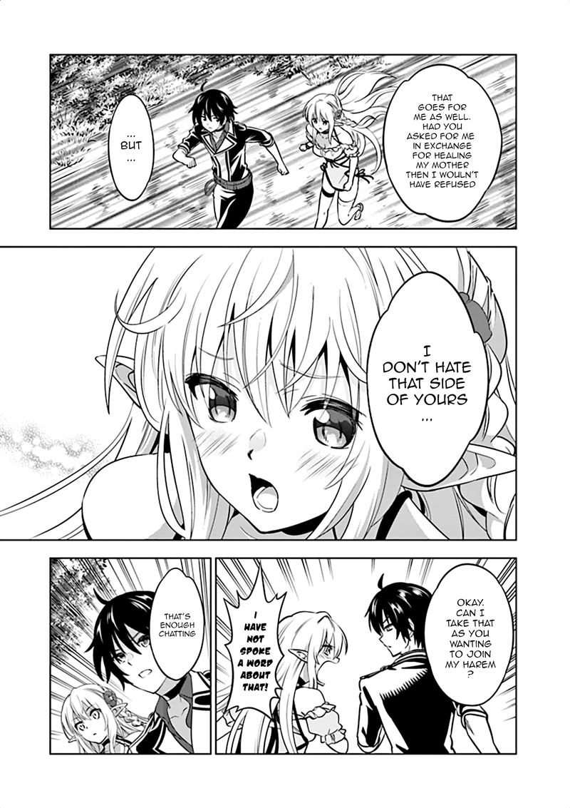 Shijou Saikyou Orc San No TanoshII Tanetsuke Harem Zukuri 18 12