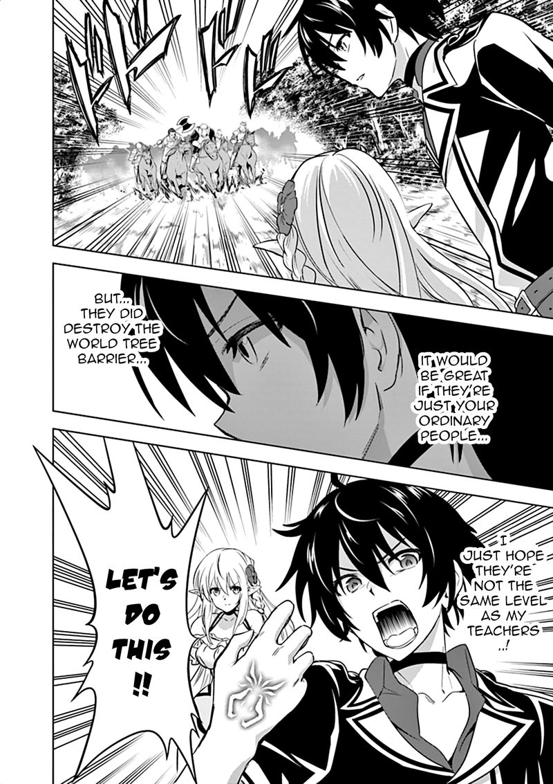 Shijou Saikyou Orc San No TanoshII Tanetsuke Harem Zukuri 18 13