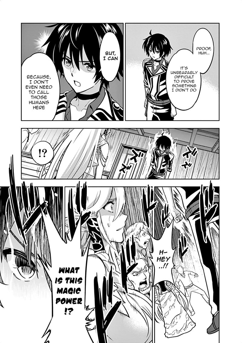 Shijou Saikyou Orc San No TanoshII Tanetsuke Harem Zukuri 18 6