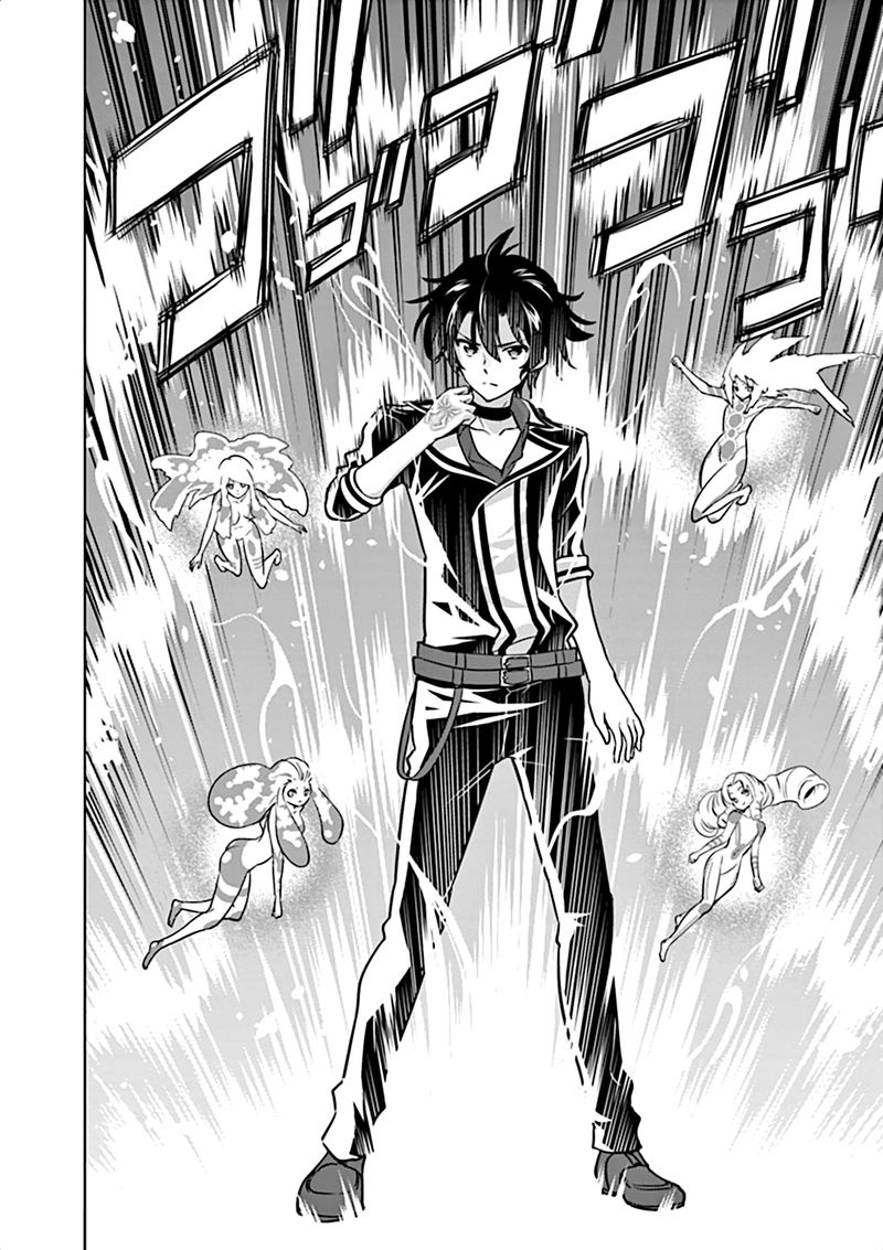 Shijou Saikyou Orc San No TanoshII Tanetsuke Harem Zukuri 18 7