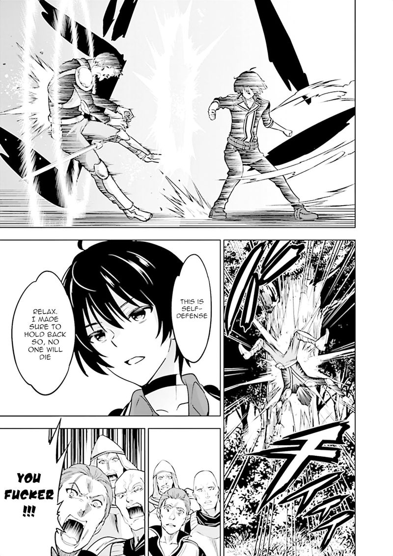 Shijou Saikyou Orc San No TanoshII Tanetsuke Harem Zukuri 19 5
