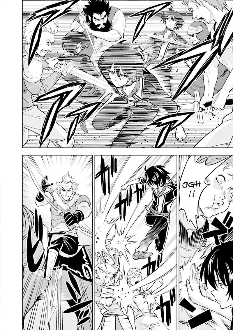 Shijou Saikyou Orc San No TanoshII Tanetsuke Harem Zukuri 19 6
