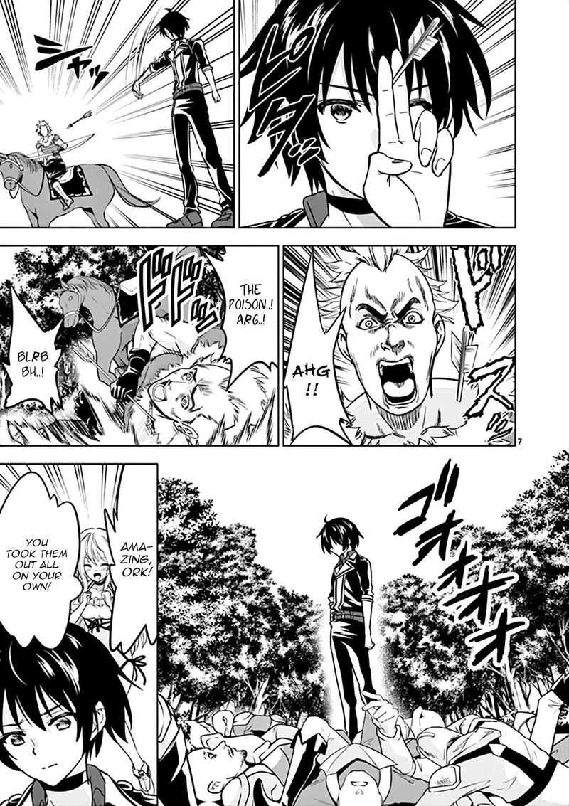 Shijou Saikyou Orc San No TanoshII Tanetsuke Harem Zukuri 19 7