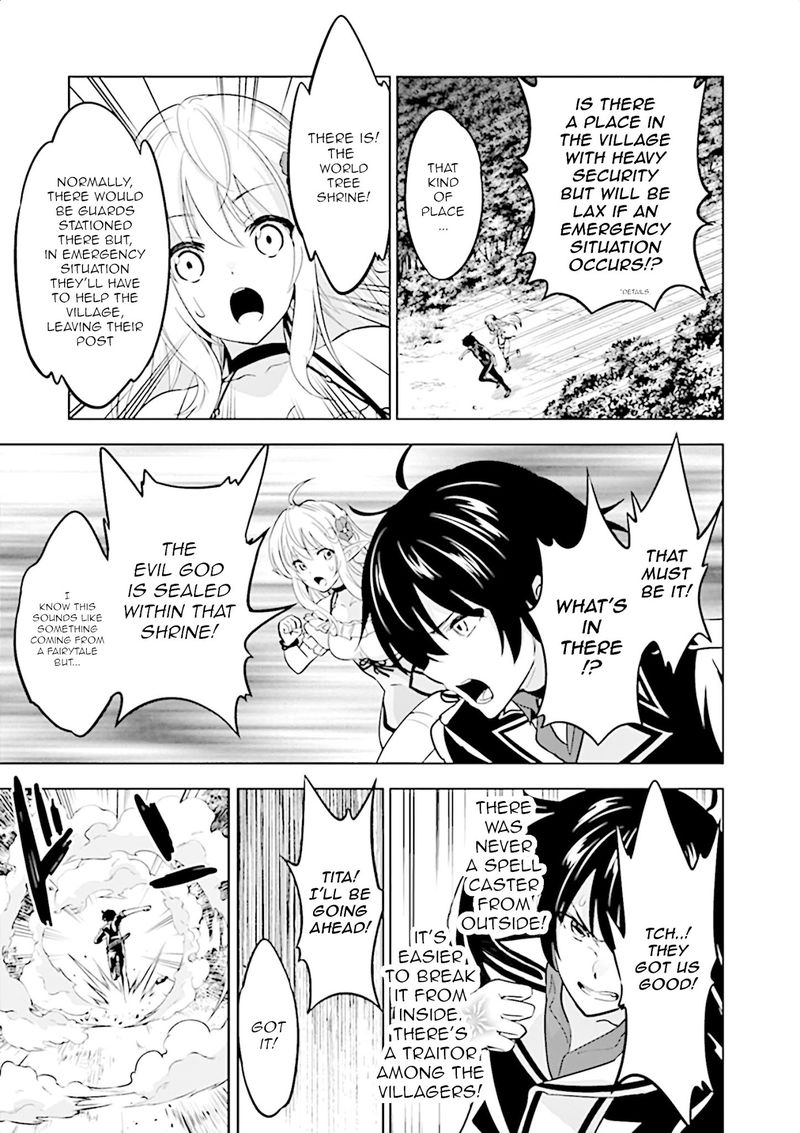 Shijou Saikyou Orc San No TanoshII Tanetsuke Harem Zukuri 19 9