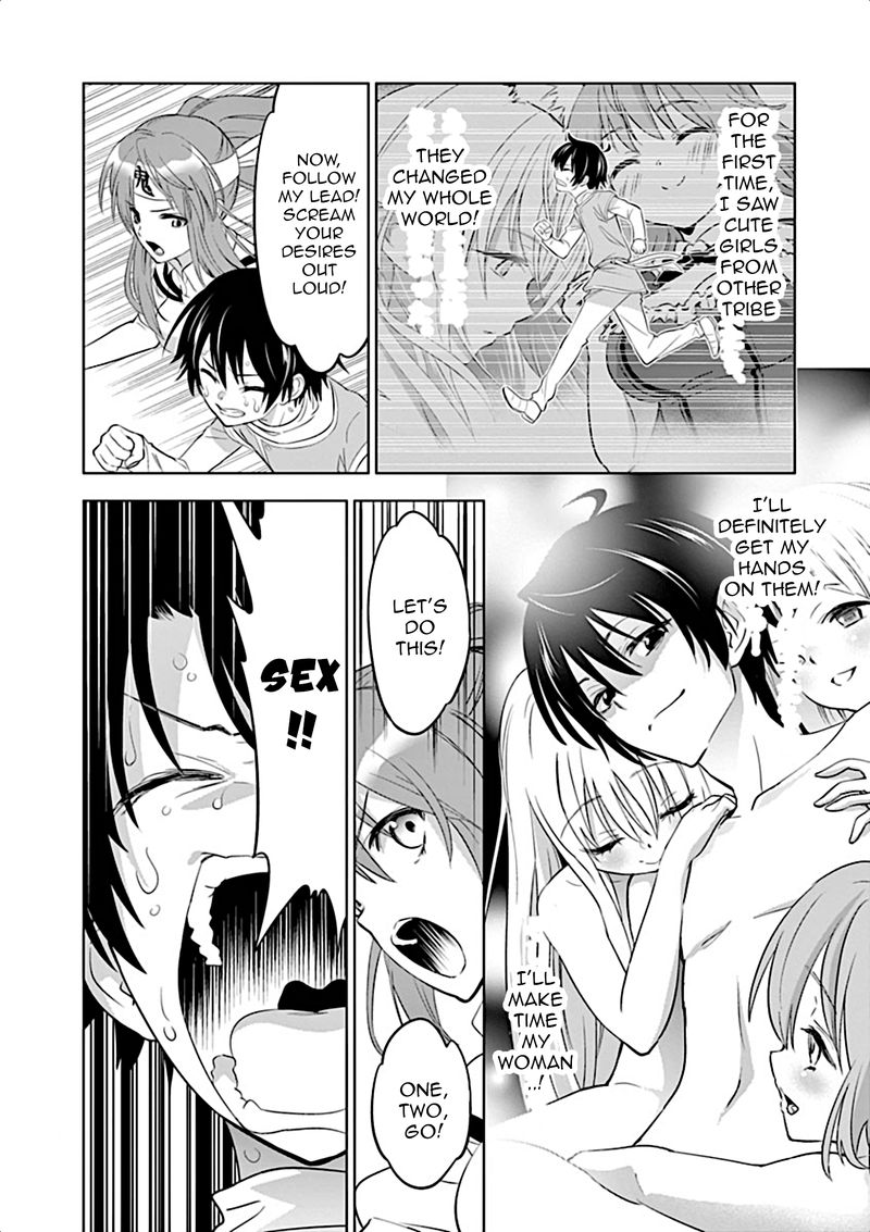 Shijou Saikyou Orc San No TanoshII Tanetsuke Harem Zukuri 2 10