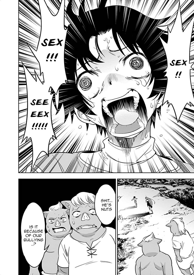 Shijou Saikyou Orc San No TanoshII Tanetsuke Harem Zukuri 2 13