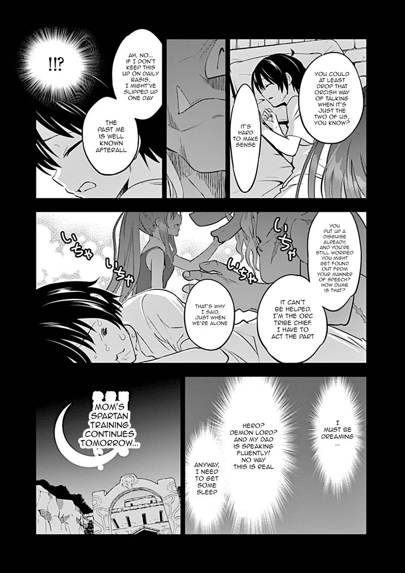 Shijou Saikyou Orc San No TanoshII Tanetsuke Harem Zukuri 2 18