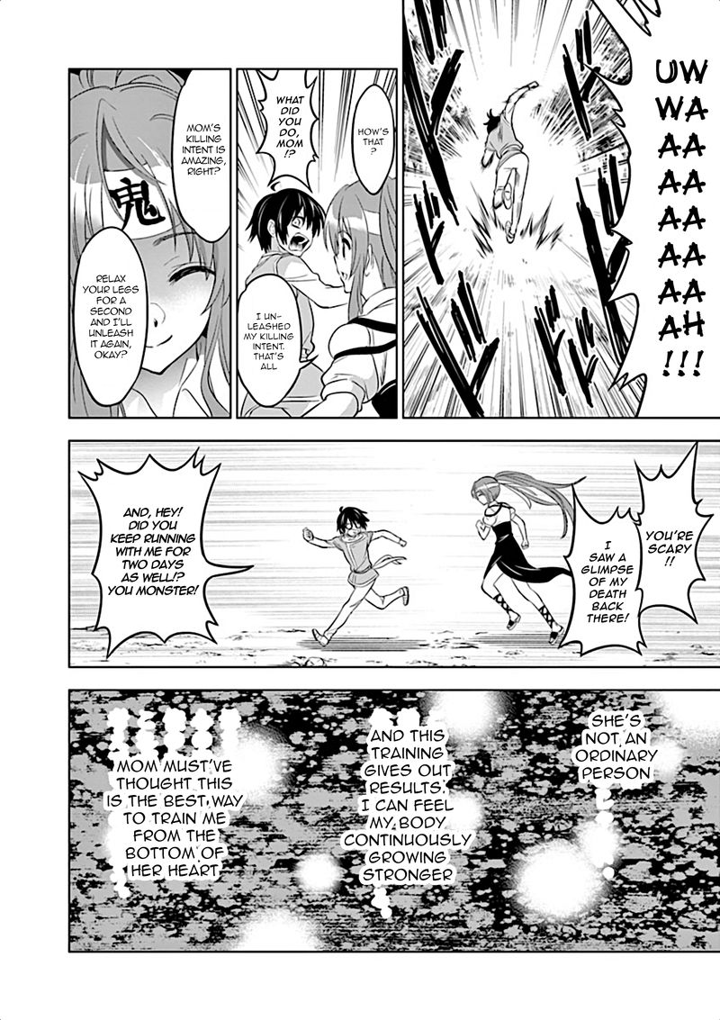 Shijou Saikyou Orc San No TanoshII Tanetsuke Harem Zukuri 2 8