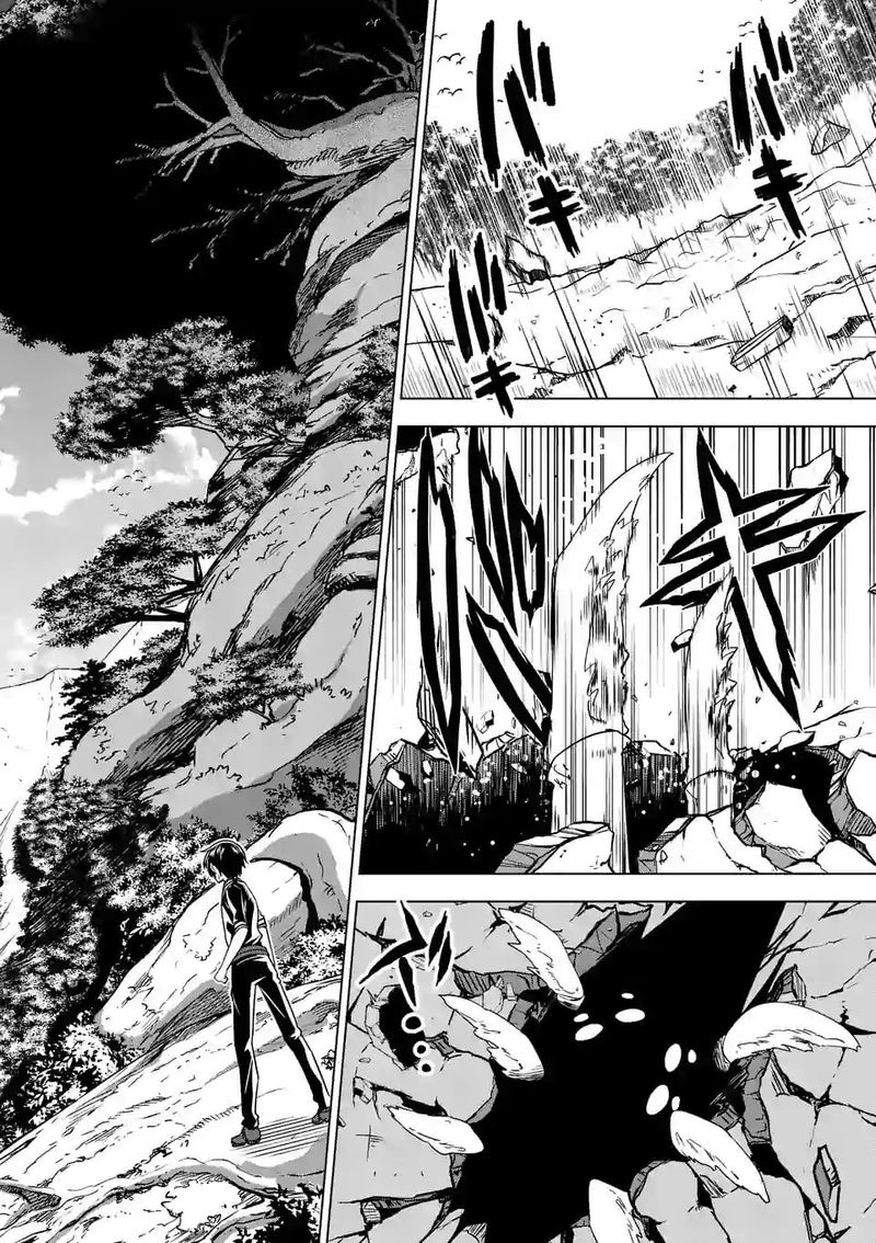 Shijou Saikyou Orc San No TanoshII Tanetsuke Harem Zukuri 20 10