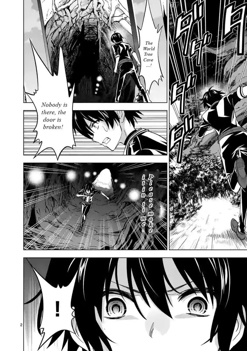 Shijou Saikyou Orc San No TanoshII Tanetsuke Harem Zukuri 20 2