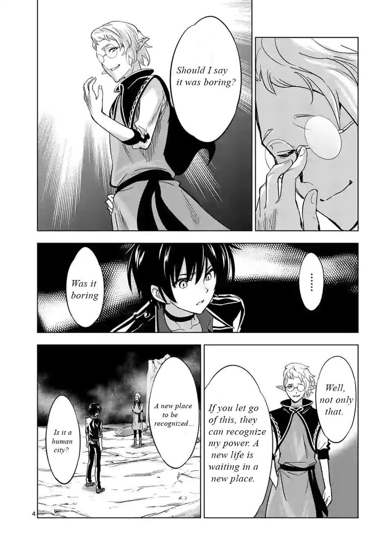 Shijou Saikyou Orc San No TanoshII Tanetsuke Harem Zukuri 20 4