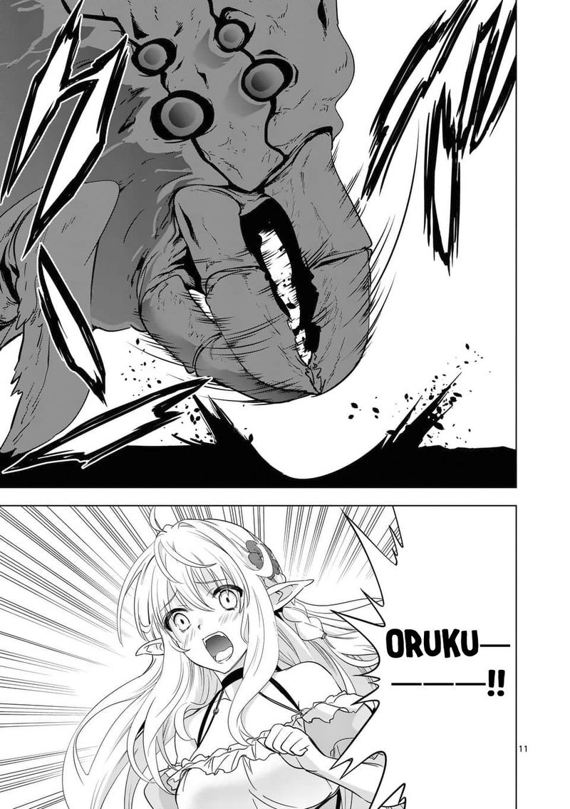 Shijou Saikyou Orc San No TanoshII Tanetsuke Harem Zukuri 21 11