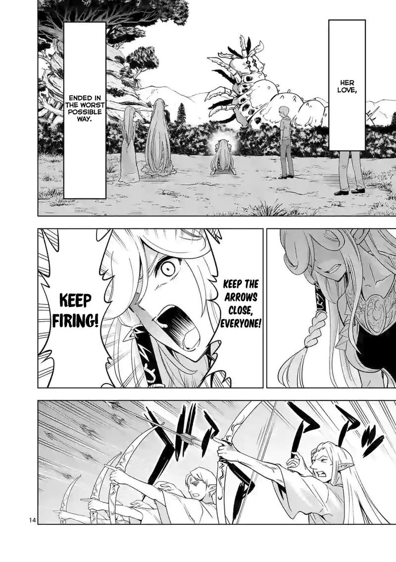 Shijou Saikyou Orc San No TanoshII Tanetsuke Harem Zukuri 21 14