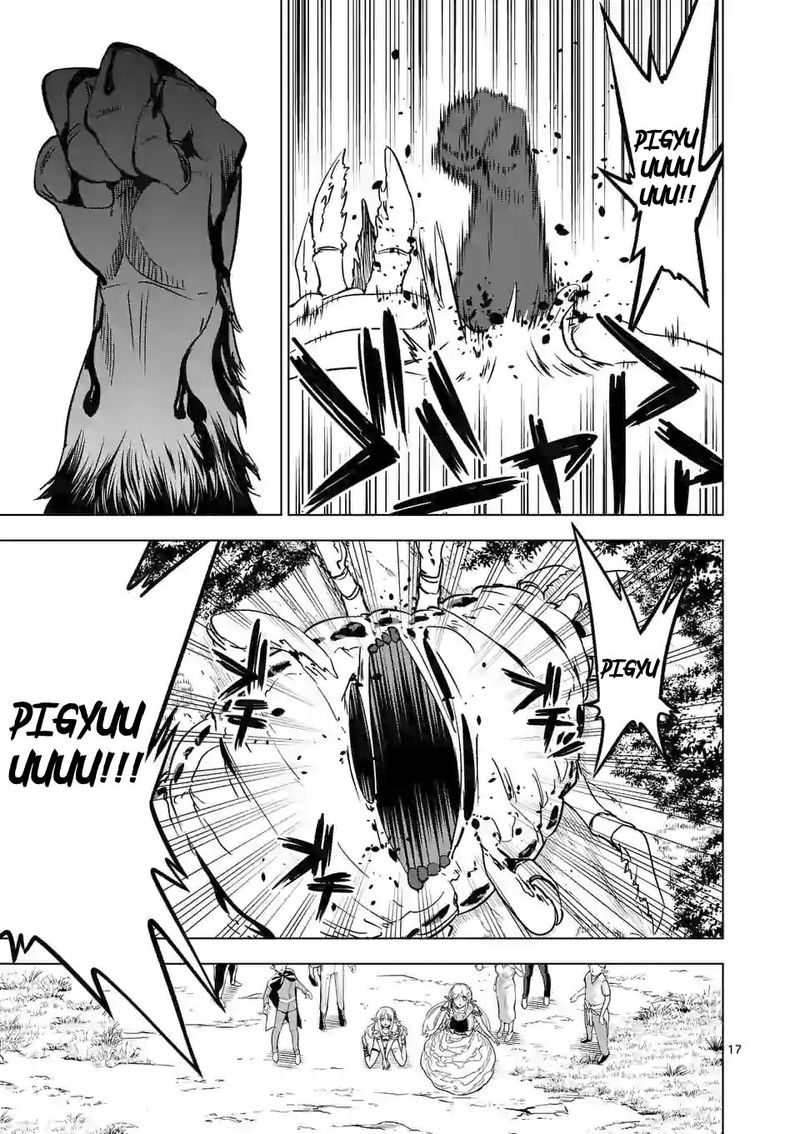 Shijou Saikyou Orc San No TanoshII Tanetsuke Harem Zukuri 21 17