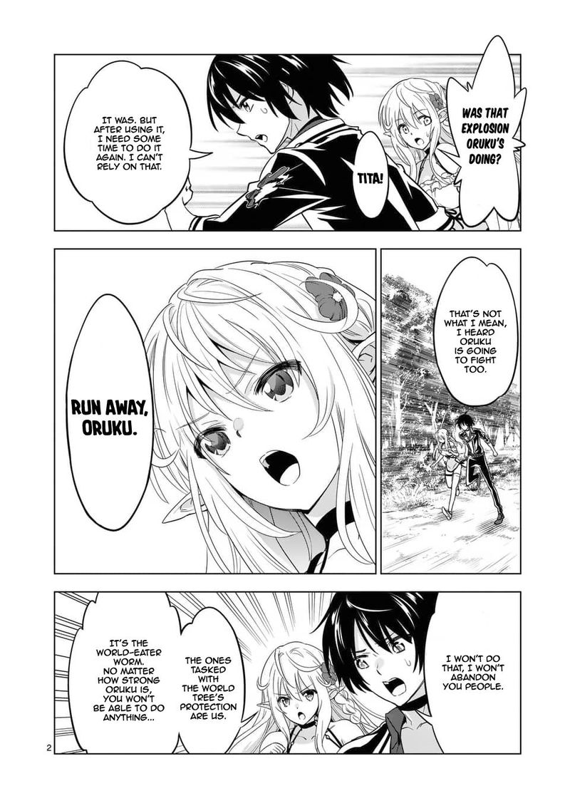 Shijou Saikyou Orc San No TanoshII Tanetsuke Harem Zukuri 21 2