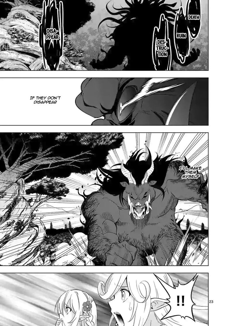 Shijou Saikyou Orc San No TanoshII Tanetsuke Harem Zukuri 21 23