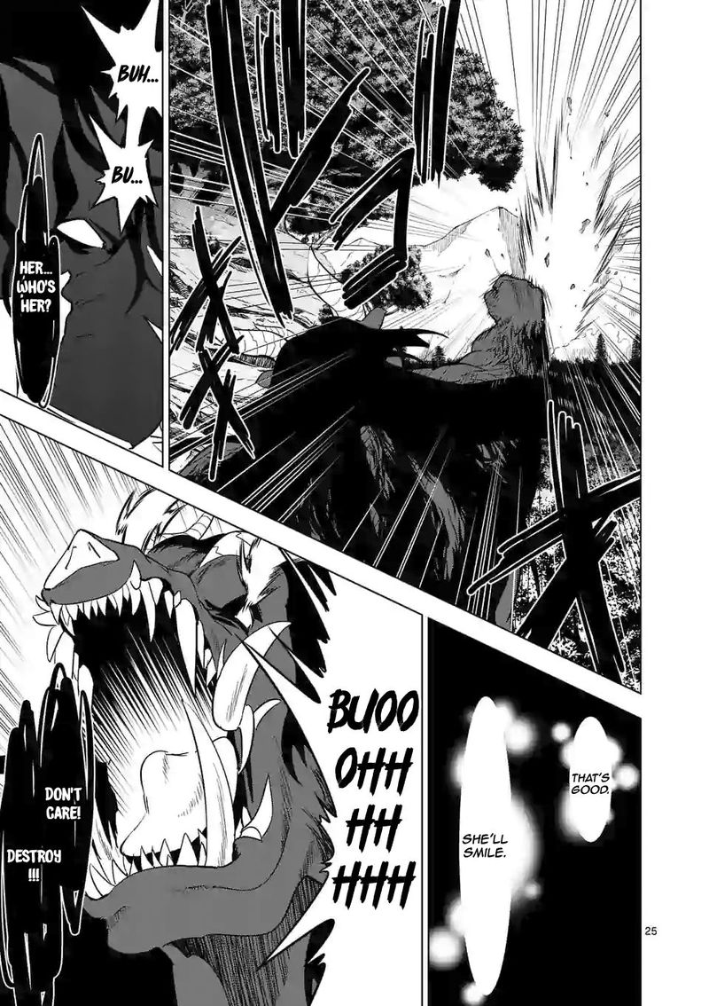 Shijou Saikyou Orc San No TanoshII Tanetsuke Harem Zukuri 21 25