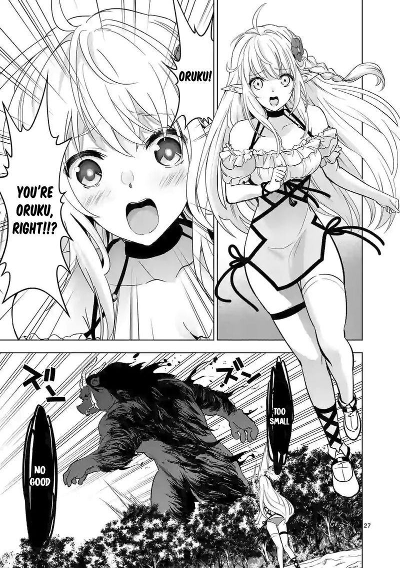 Shijou Saikyou Orc San No TanoshII Tanetsuke Harem Zukuri 21 27