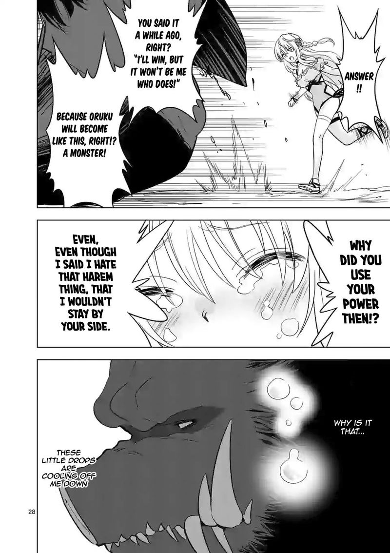 Shijou Saikyou Orc San No TanoshII Tanetsuke Harem Zukuri 21 28