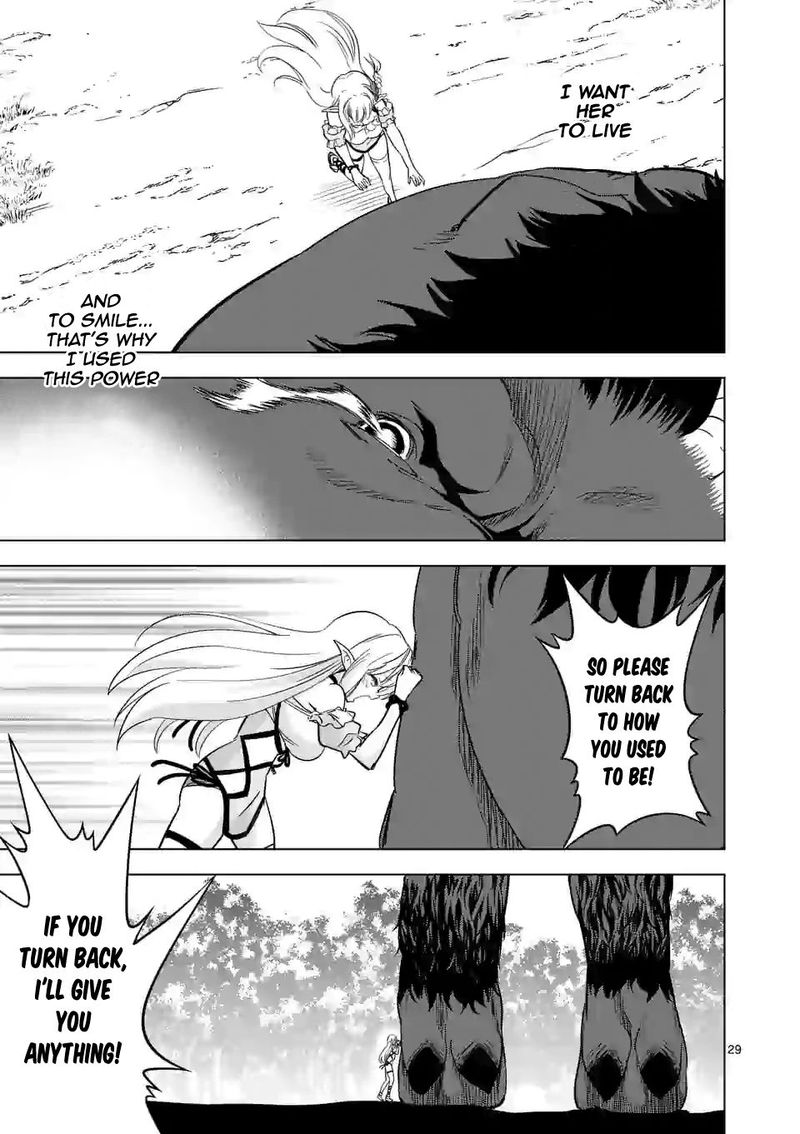 Shijou Saikyou Orc San No TanoshII Tanetsuke Harem Zukuri 21 29