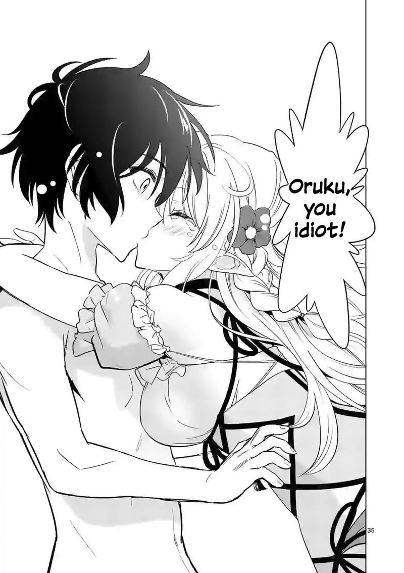 Shijou Saikyou Orc San No TanoshII Tanetsuke Harem Zukuri 21 35