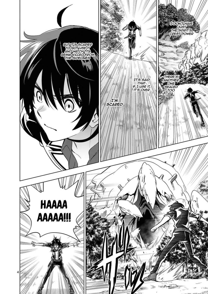 Shijou Saikyou Orc San No TanoshII Tanetsuke Harem Zukuri 21 4