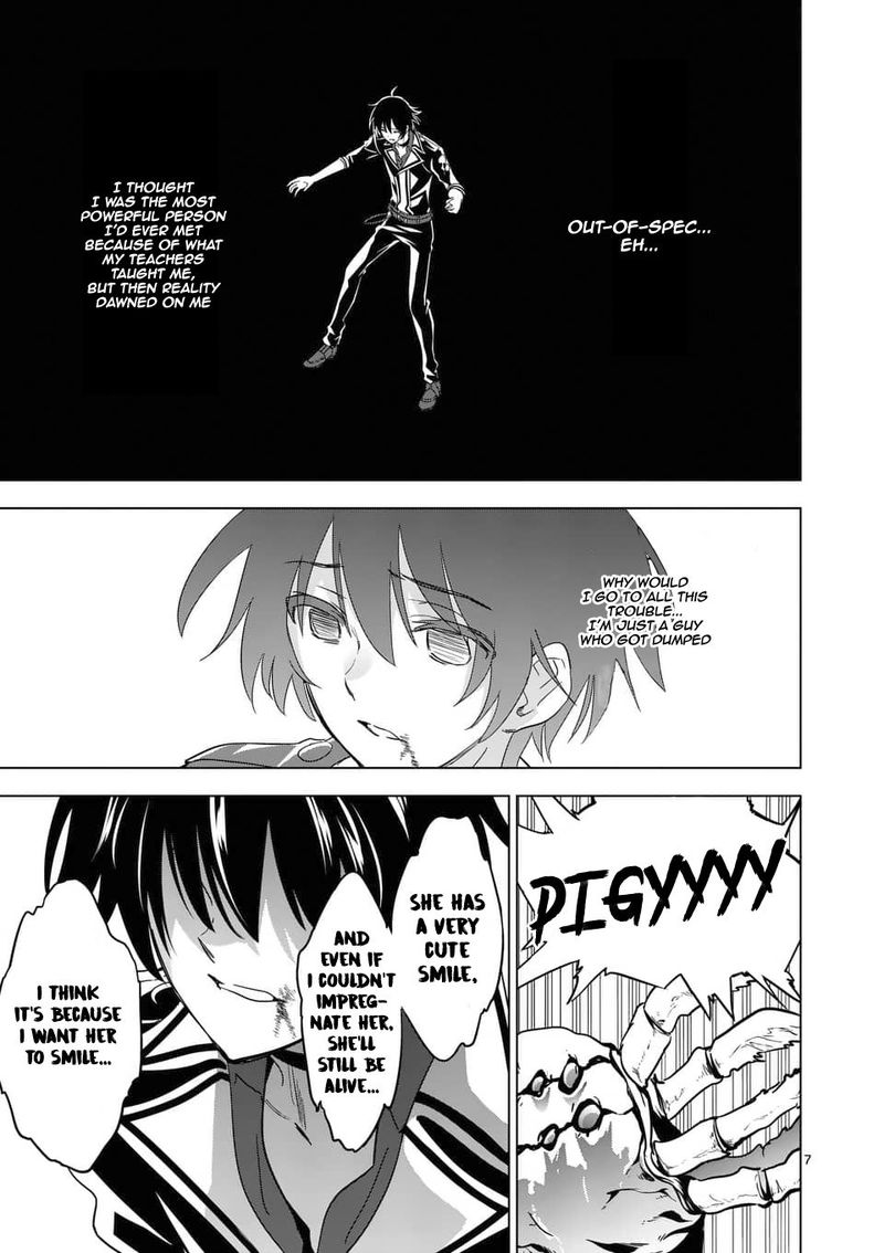 Shijou Saikyou Orc San No TanoshII Tanetsuke Harem Zukuri 21 7