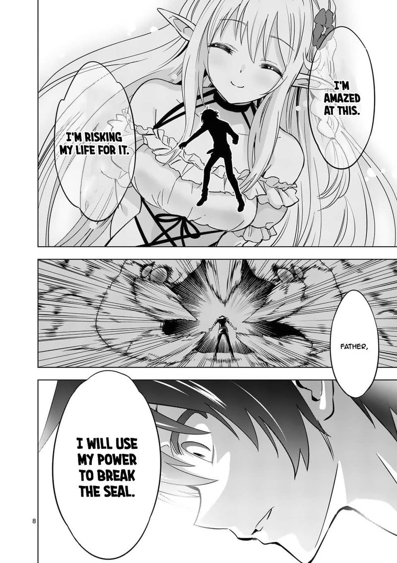 Shijou Saikyou Orc San No TanoshII Tanetsuke Harem Zukuri 21 8