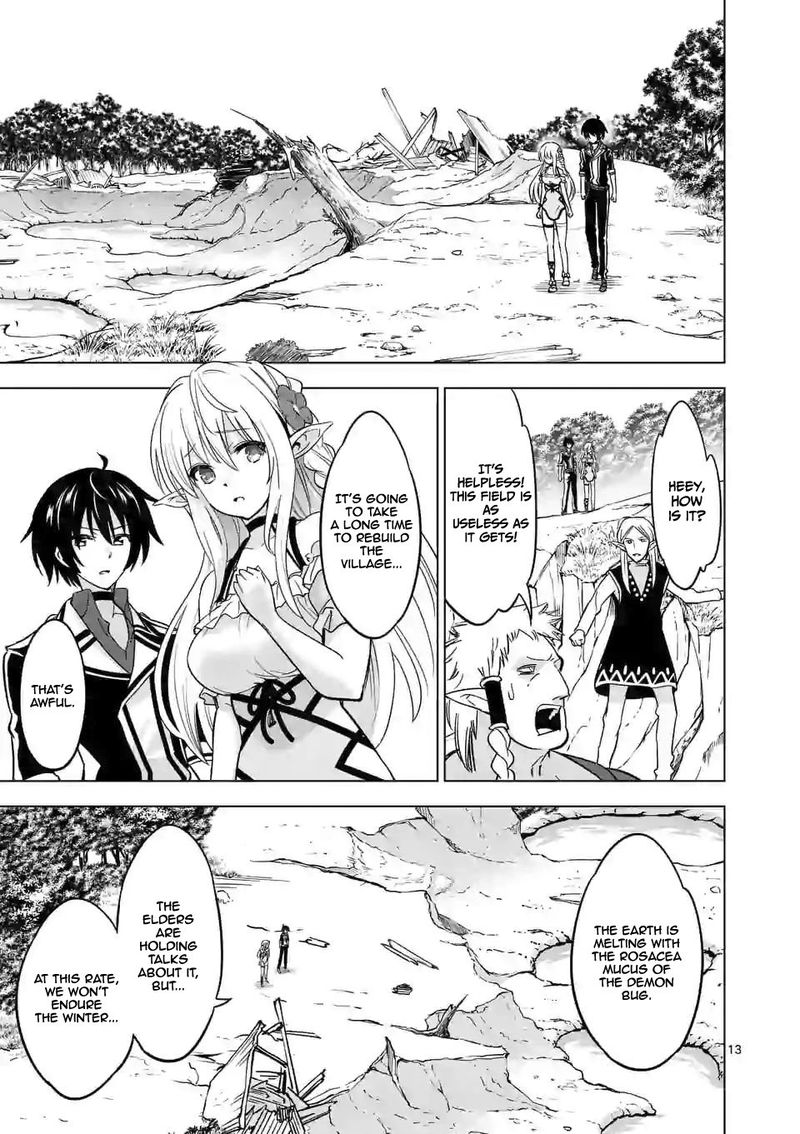 Shijou Saikyou Orc San No TanoshII Tanetsuke Harem Zukuri 22 13