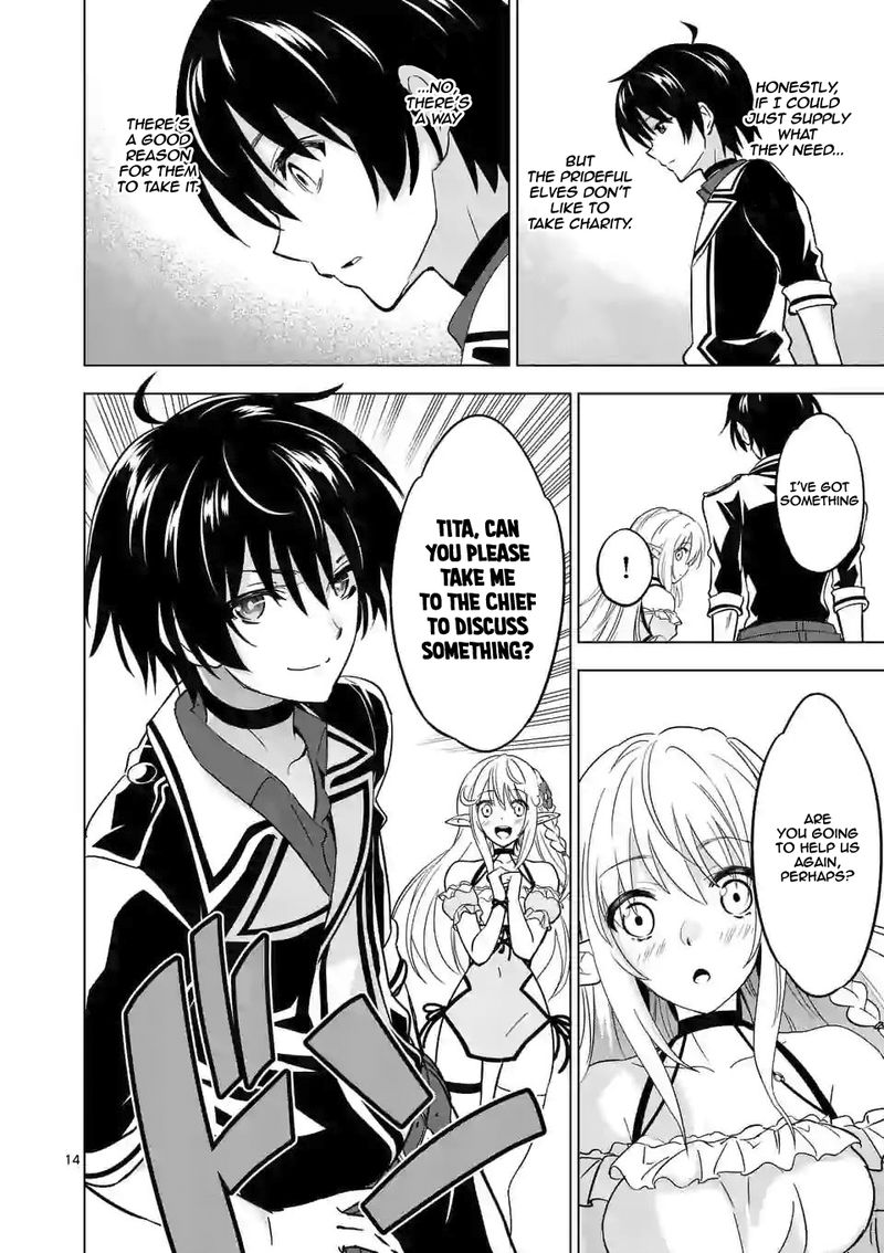 Shijou Saikyou Orc San No TanoshII Tanetsuke Harem Zukuri 22 14