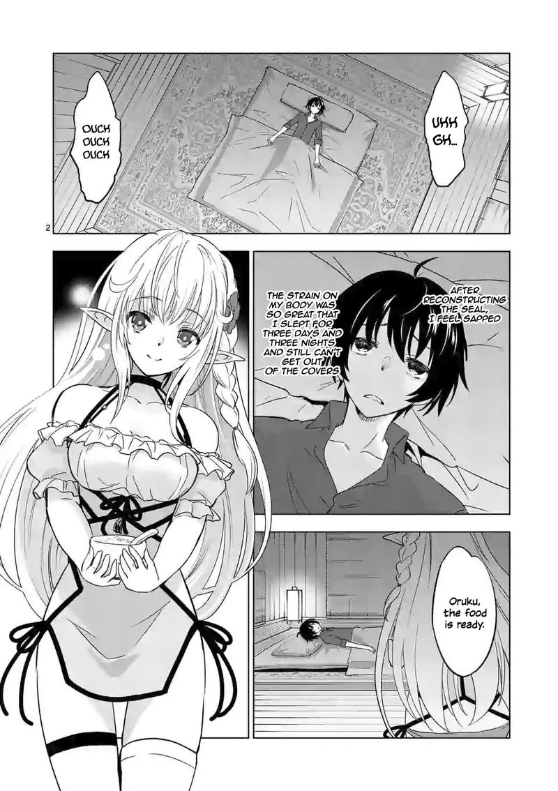 Shijou Saikyou Orc San No TanoshII Tanetsuke Harem Zukuri 22 2