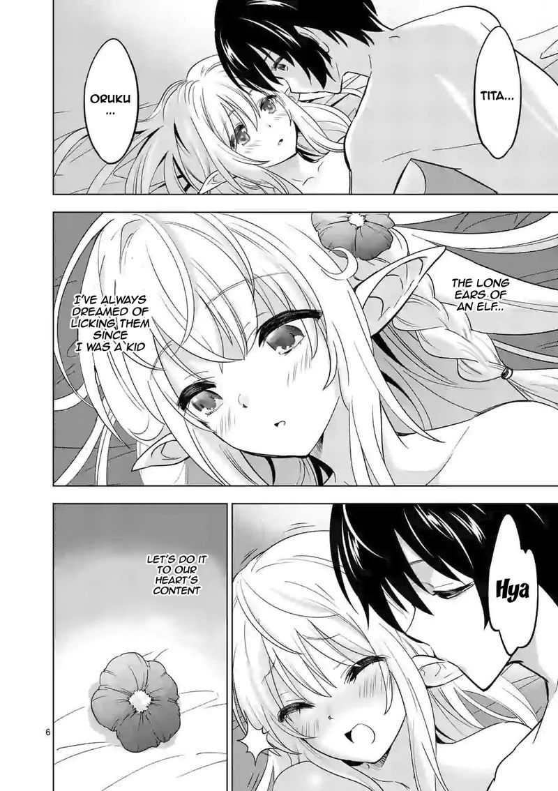 Shijou Saikyou Orc San No TanoshII Tanetsuke Harem Zukuri 22 6