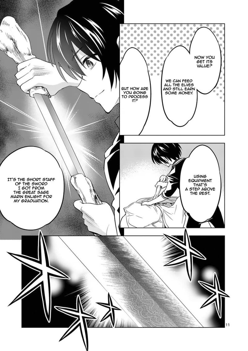 Shijou Saikyou Orc San No TanoshII Tanetsuke Harem Zukuri 23 11