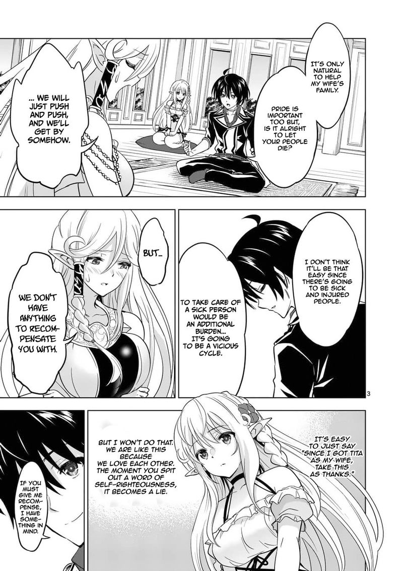 Shijou Saikyou Orc San No TanoshII Tanetsuke Harem Zukuri 23 3