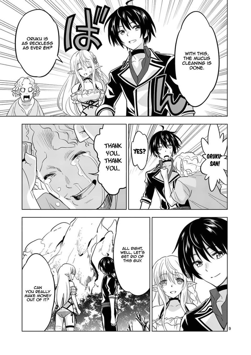 Shijou Saikyou Orc San No TanoshII Tanetsuke Harem Zukuri 23 9