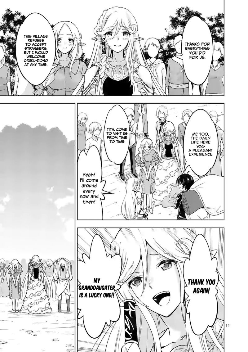 Shijou Saikyou Orc San No TanoshII Tanetsuke Harem Zukuri 24 11