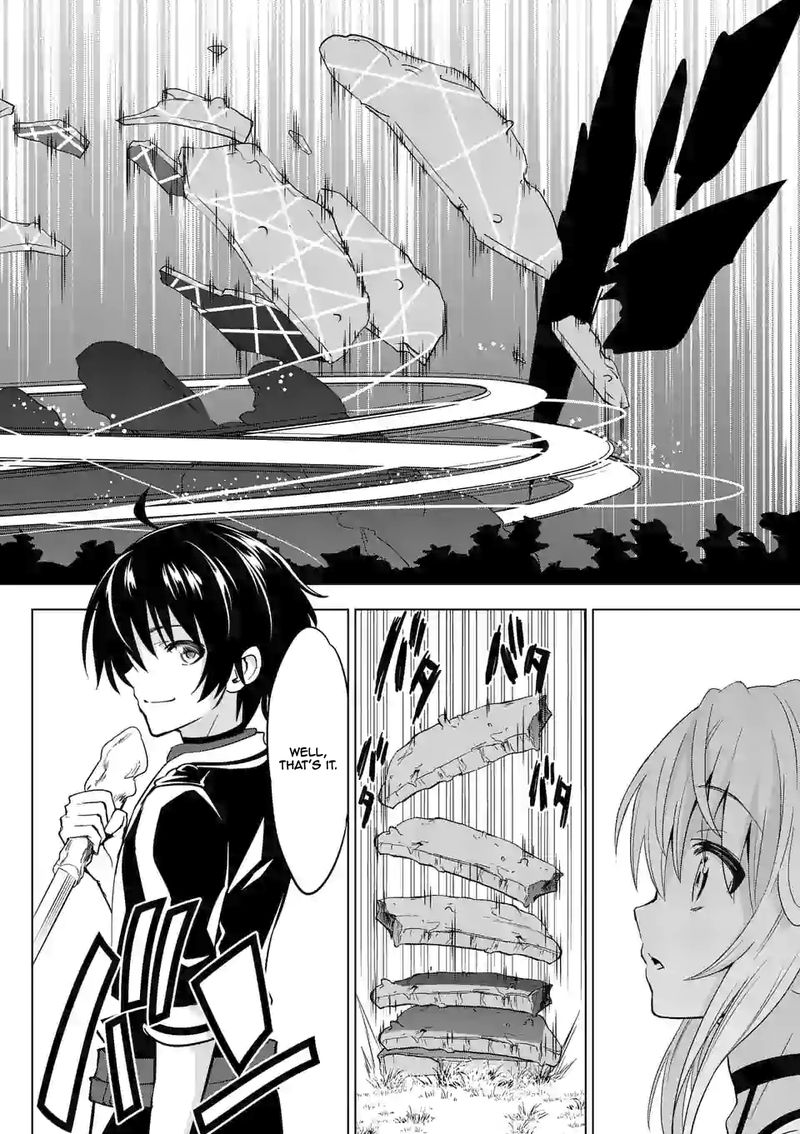 Shijou Saikyou Orc San No TanoshII Tanetsuke Harem Zukuri 24 2