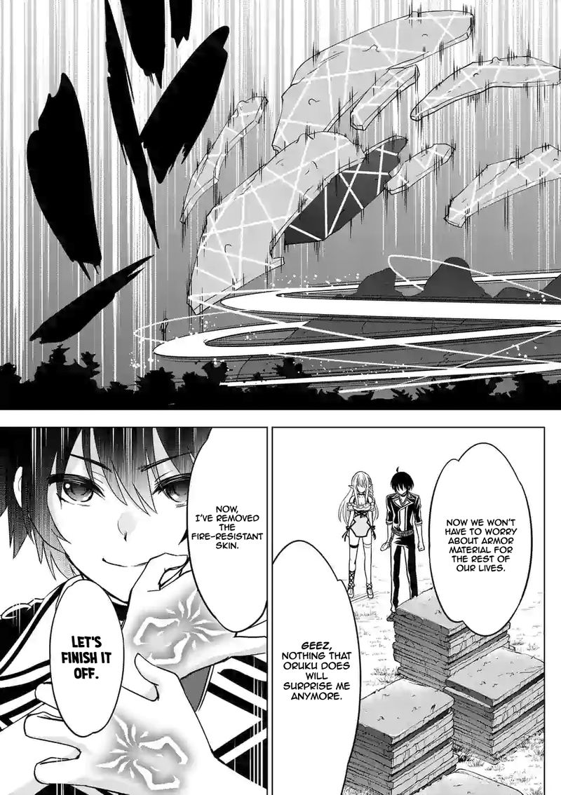 Shijou Saikyou Orc San No TanoshII Tanetsuke Harem Zukuri 24 3