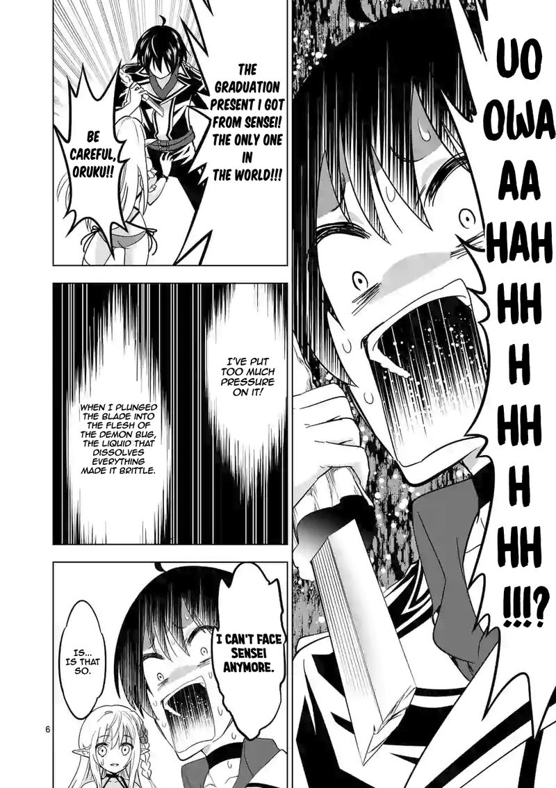 Shijou Saikyou Orc San No TanoshII Tanetsuke Harem Zukuri 24 6