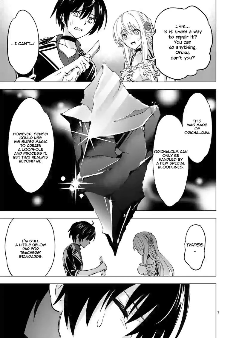 Shijou Saikyou Orc San No TanoshII Tanetsuke Harem Zukuri 24 7