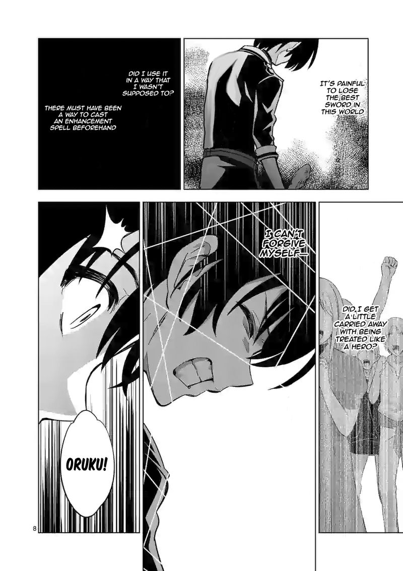 Shijou Saikyou Orc San No TanoshII Tanetsuke Harem Zukuri 24 8