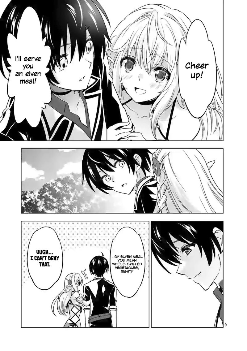 Shijou Saikyou Orc San No TanoshII Tanetsuke Harem Zukuri 24 9
