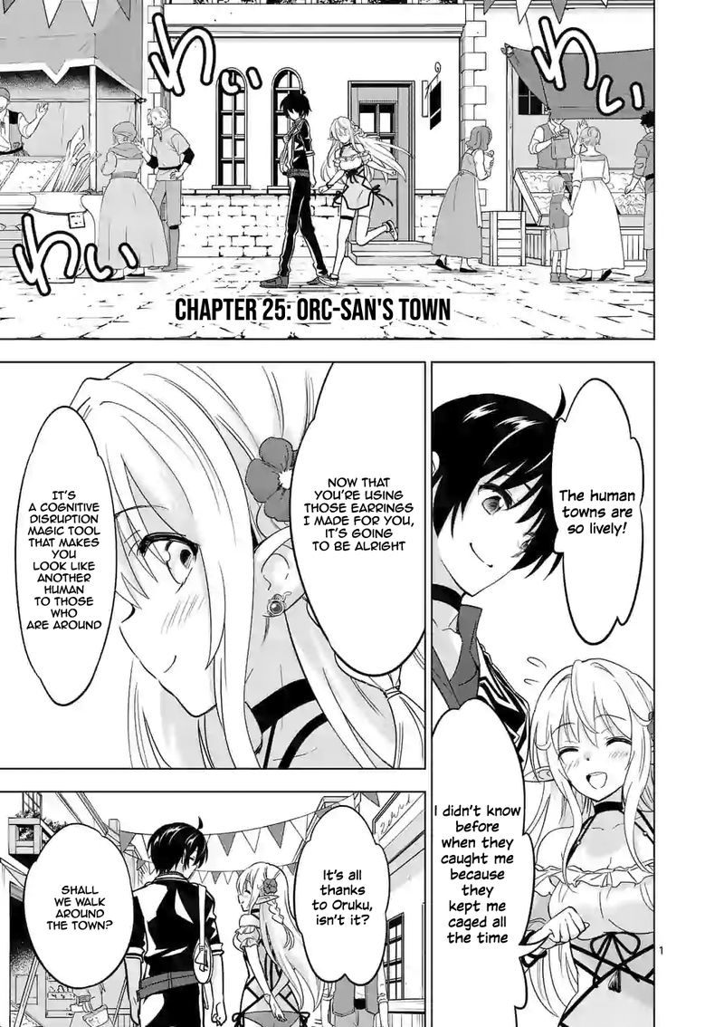 Shijou Saikyou Orc San No TanoshII Tanetsuke Harem Zukuri 25 1