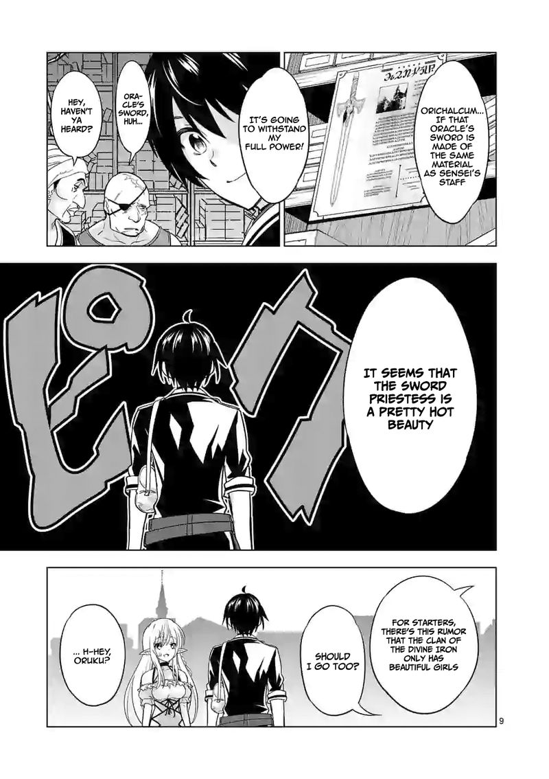 Shijou Saikyou Orc San No TanoshII Tanetsuke Harem Zukuri 25 9